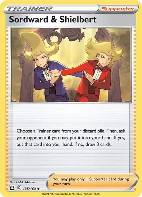 Sordward and Shielbert [Reverse Holo]