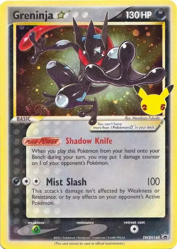 Greninja [Gold Star] - Pokemon Sword & Shield Promos #SWSH144