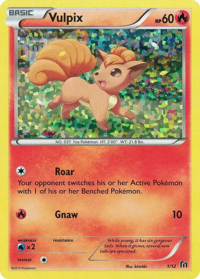 Vulpix - Pokemon McDonalds 2016 #1