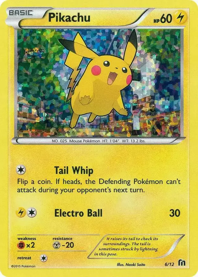 Pikachu - Pokemon McDonalds 2016 #6