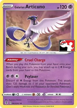 Galarian Articuno [Prize Pack] 63 - Pokemon Prize Pack Series