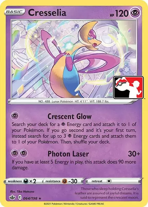 Cresselia [Prize Pack 1] - Pokemon Prize Pack Series #64