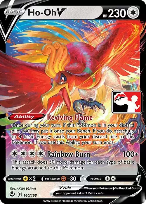 Ho-Oh V [Prize Pack]