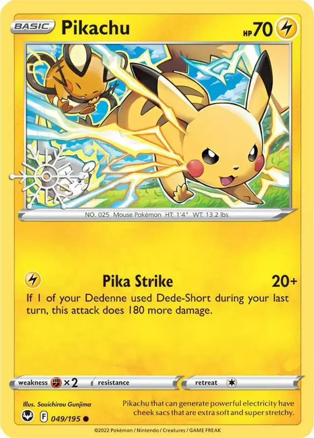 Pikachu [Snowflake Stamp] - Pokemon Promo #49