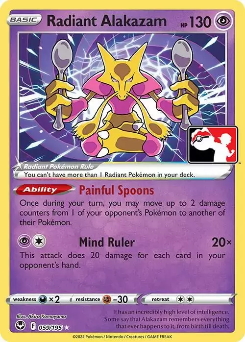 Radiant Alakazam [Prize Pack] - Pokemon Prize Pack Series #59