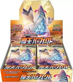 Booster Box - Pokemon Japanese Skyscraping Perfection