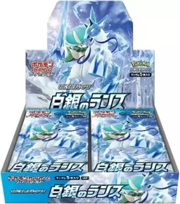 Booster Box - Pokemon Japanese Silver Lance