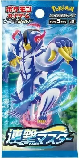 Booster Pack - Pokemon Japanese Rapid Strike Master