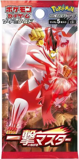 Booster Pack - Pokemon Japanese Single Strike Master