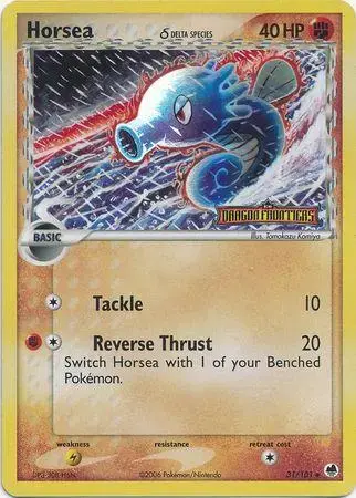 Horsea [Reverse Holo] - Pokemon Dragon Frontiers #31