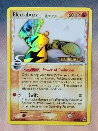 Electabuzz [Stamped]
