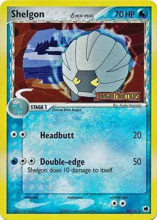Shelgon [Reverse Holo] - Pokemon Dragon Frontiers #38