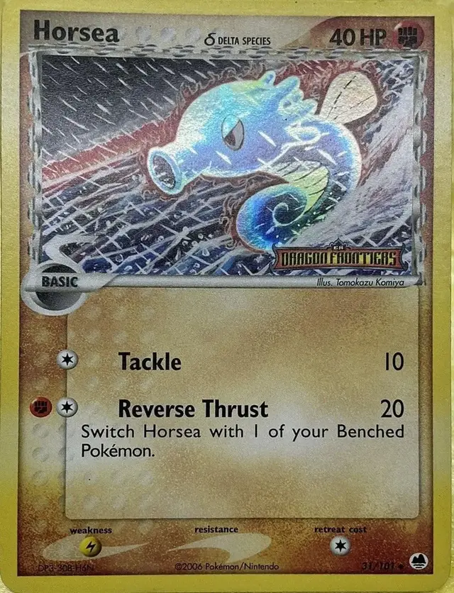Horsea [Stamped] - Pokemon Dragon Frontiers #31