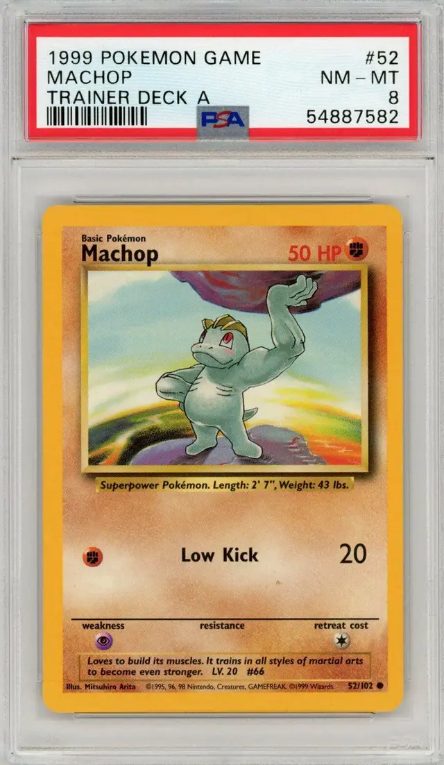 Machop [Trainer Deck A]