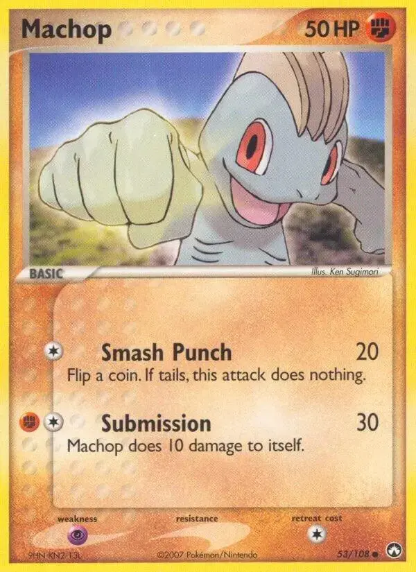 Machop - Pokemon Power Keepers #53