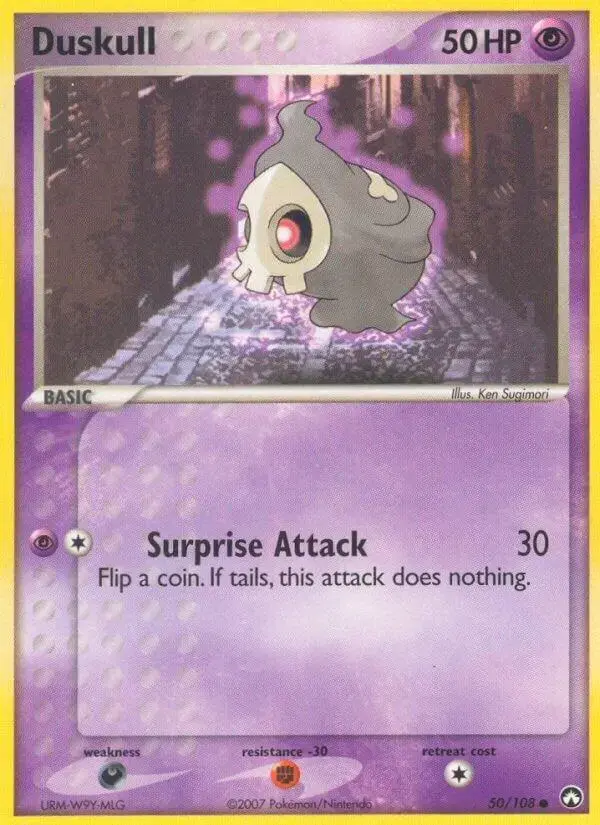 Duskull - Pokemon Power Keepers #50