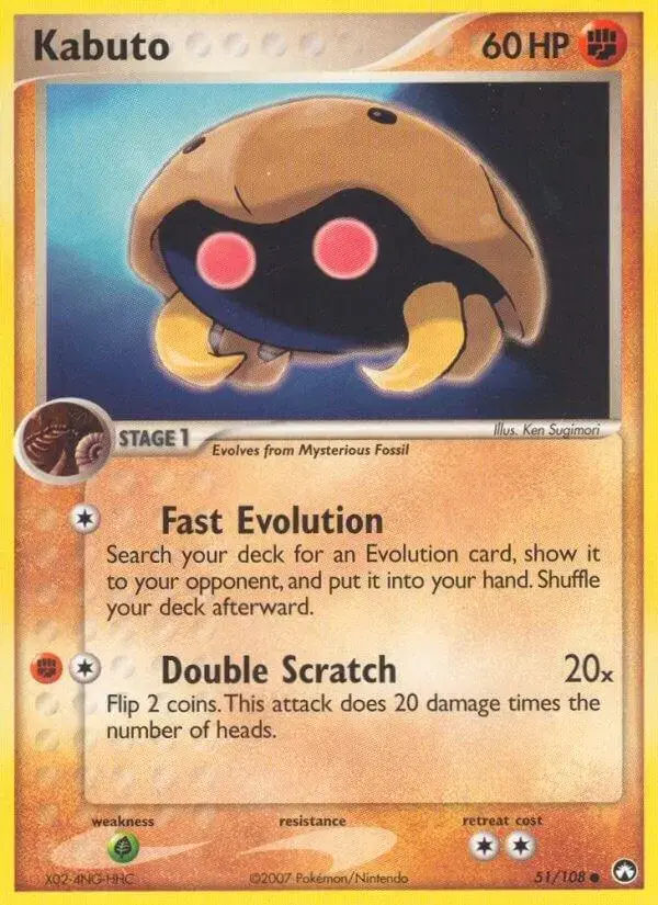 Kabuto - Pokemon Power Keepers #51