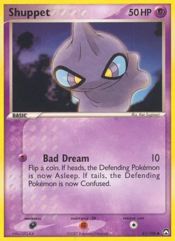 Shuppet - Pokemon Power Keepers #61