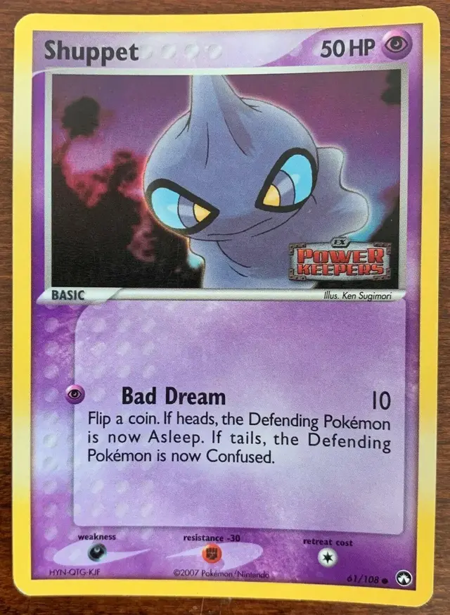 Shuppet [Reverse Holo] - Pokemon Power Keepers #61