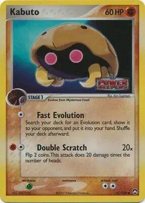 Kabuto [Reverse Holo] - Pokemon Power Keepers #51