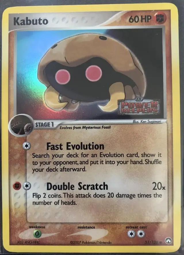Kabuto [Stamped] - Pokemon Power Keepers #51