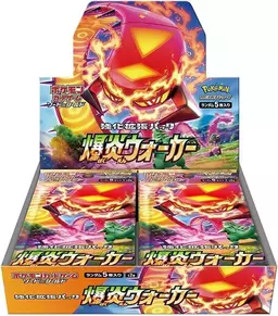Booster Box - Pokemon Japanese Explosive Walker