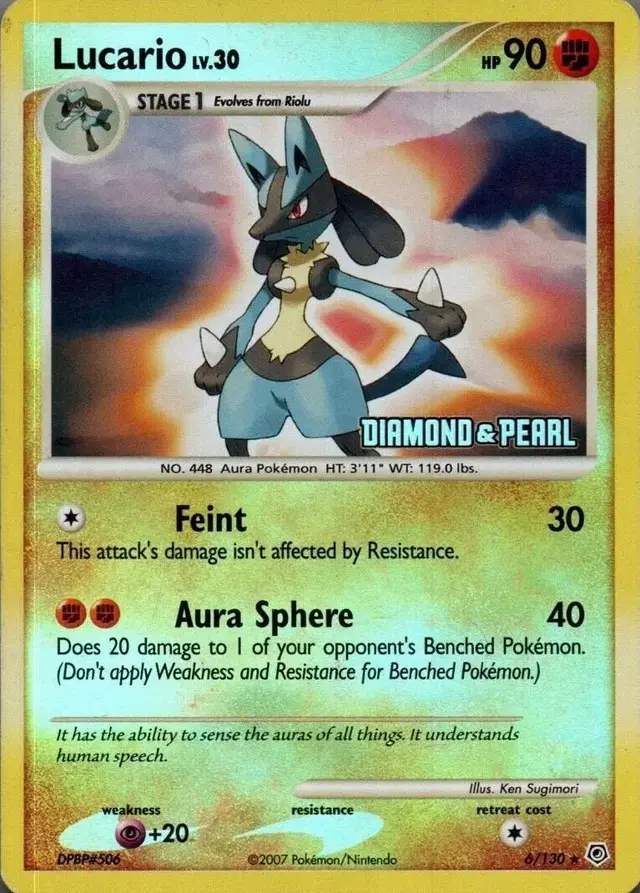 Lucario [Stamped] - Pokemon Diamond & Pearl #6