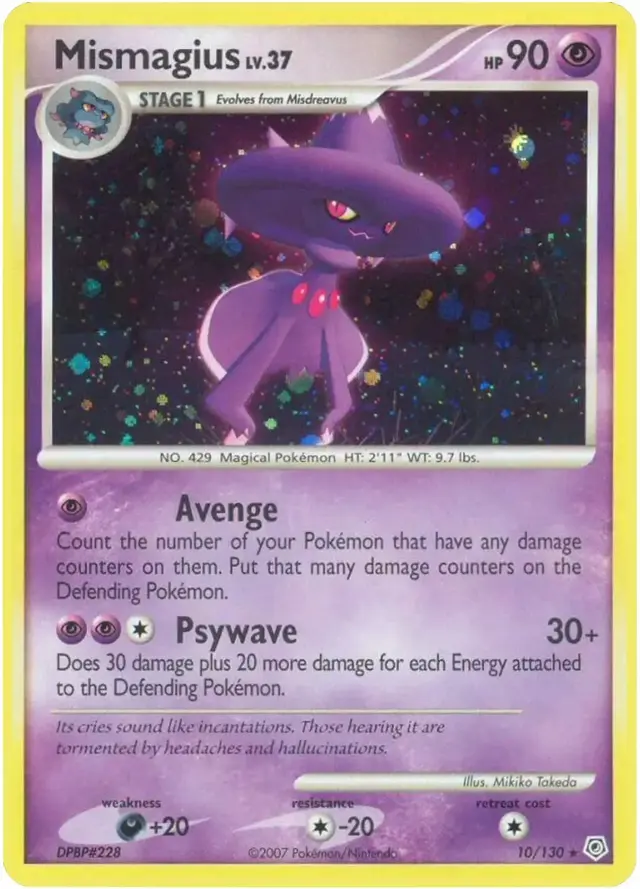 Mismagius - Pokemon Diamond & Pearl #10