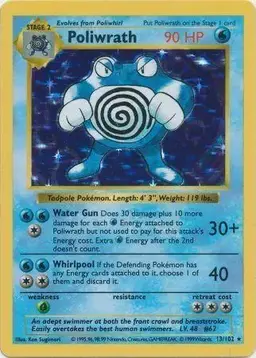 Poliwrath [Shadowless] - Pokemon Base Set