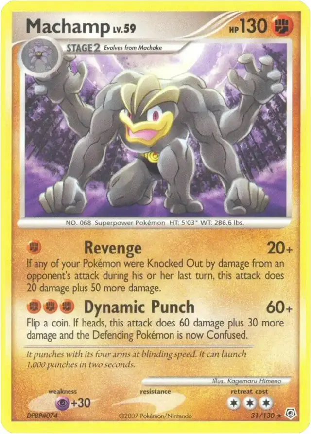 Machamp - Pokemon Diamond & Pearl #31