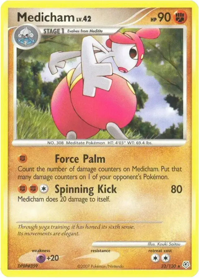 Medicham - Pokemon Diamond & Pearl #32