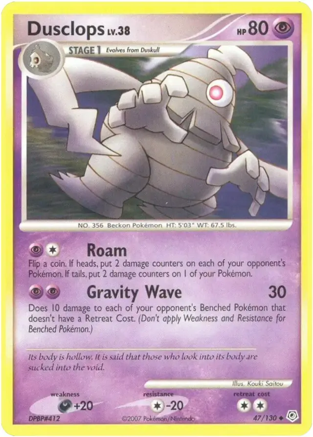 Dusclops - Pokemon Diamond & Pearl #47