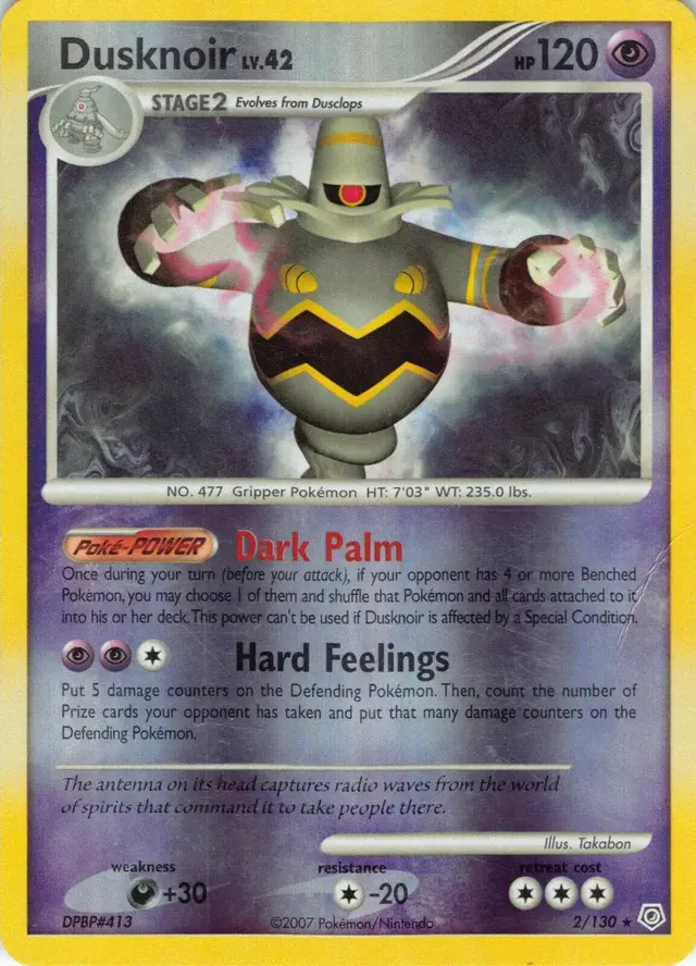 Dusknoir [Reverse Holo] - Pokemon Diamond & Pearl #2