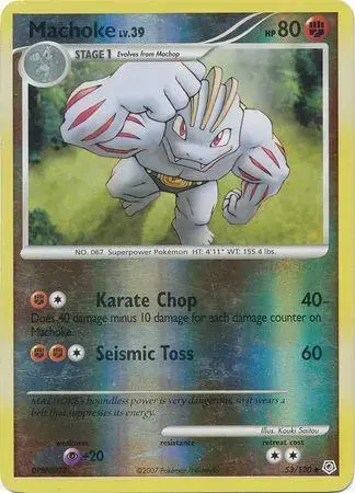 Machoke [Reverse Holo] - Pokemon Diamond & Pearl #53