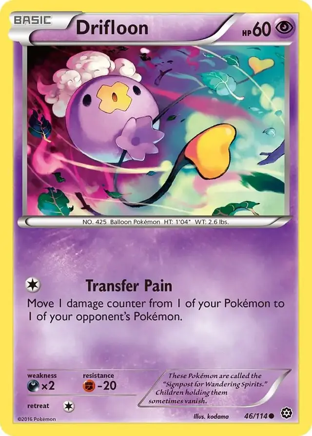 Drifloon - Pokemon Diamond & Pearl #46