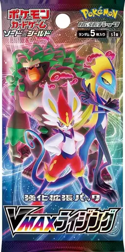 Booster Pack - Pokemon Japanese VMAX Rising