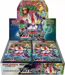 Booster Box - Pokemon Japanese VMAX Rising