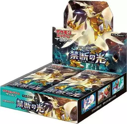 Booster Box - Pokemon Japanese Forbidden Light