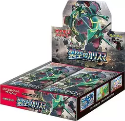 Booster Box - Pokemon Japanese Sky-Splitting Charisma