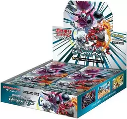 Booster Box - Pokemon Japanese Dark Order