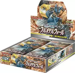 Booster Box - Pokemon Japanese Full Metal Wall