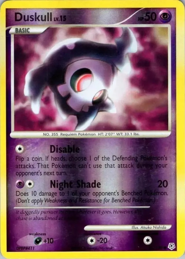 Duskull [Reverse Holo]