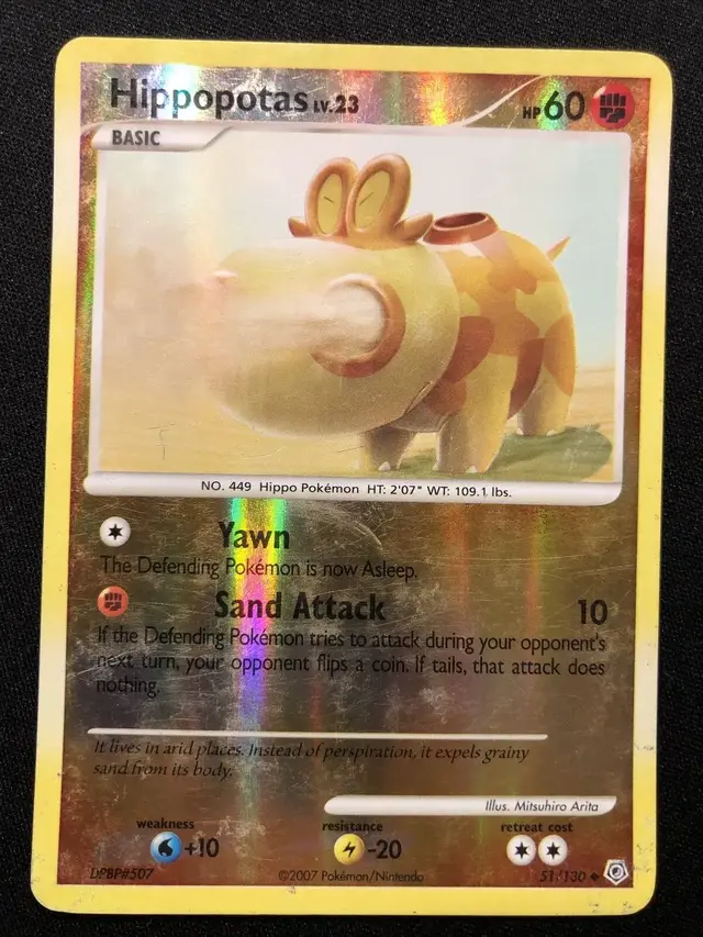 Hippopotas [Reverse Holo] - Pokemon Diamond & Pearl #51
