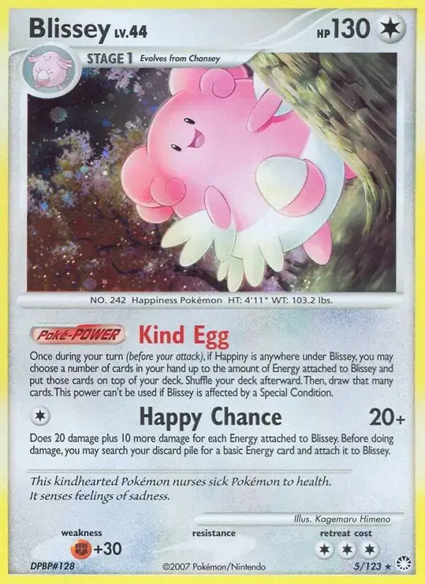 Blissey - Pokemon Mysterious Treasures #5