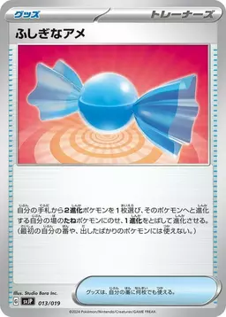 Rare Candy #13 - Pokemon Japanese Battle Master Chien-Pao