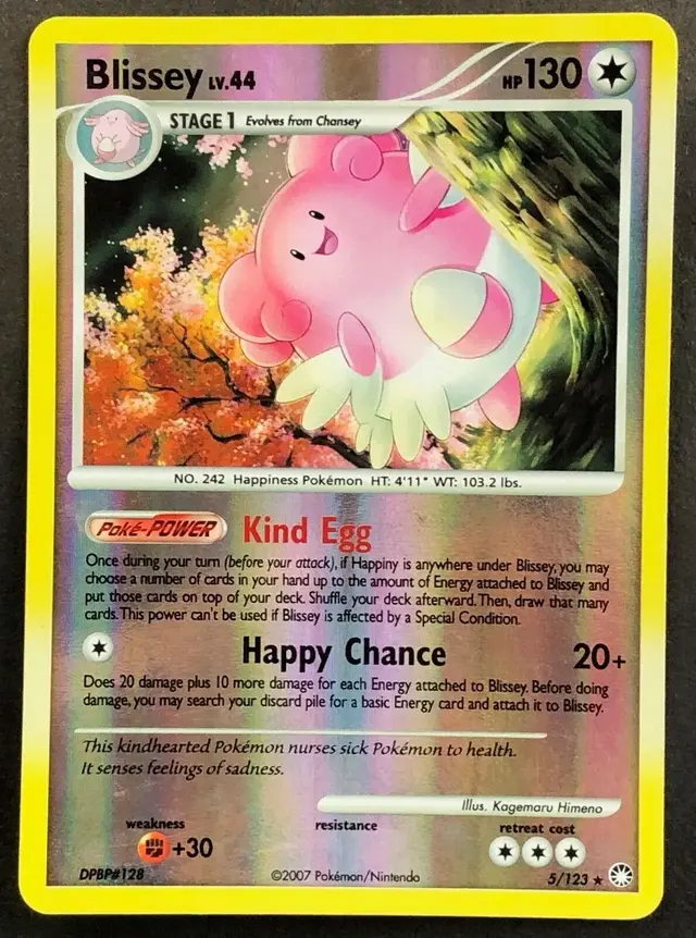 Blissey [Reverse Holo] - Pokemon Mysterious Treasures #5