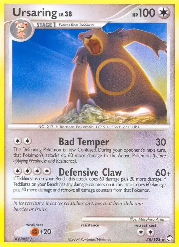 Ursaring - Pokemon Mysterious Treasures #38