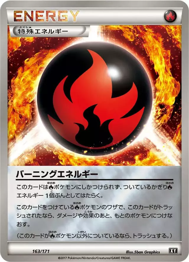 Burning Energy - Pokemon Japanese Best of XY #163