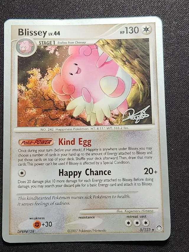 Blissey [2008 World Championships] - Pokemon Mysterious Treasures #5