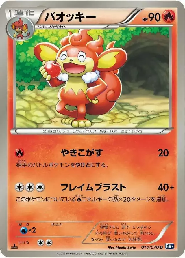 Simisear [1st Edition]